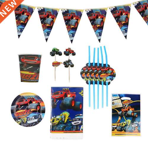 Blaze and the Monster Machnes Brthday Party Set Decorato