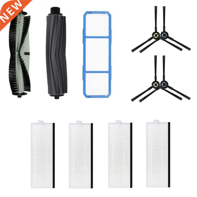 Main Side Brush HEPA Filter Primary Filter Robot Vacuum Clea