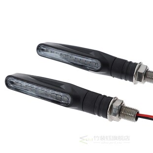 1pc Universal 12V led motorcycle turn signals Indicator Ligh