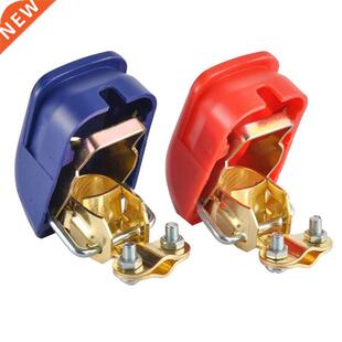 2PCS Car Battery Terminals Connector Switch Clamps Quick Re