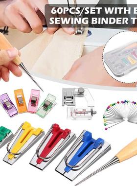 sewing machine accessory Fabric Bias Binding Tape Maker Kit