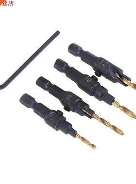 4 pièces fraise perceuse à bois foret ensemble