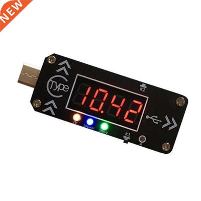 WPDT Type-C PD Fast Charge Trigger Decoy Detection Tester Vo