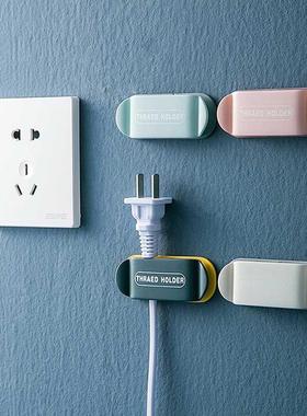 Cale Organizer Strong Adhesive Hook Power Plug Hook Socket