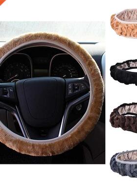 1 pc DIY Long Plush Wrm Fur Cr Steering Cover Woolen Hndb
