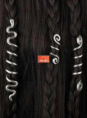 Viking Spiral Charms Beads for Hair Braids for Beard Hair