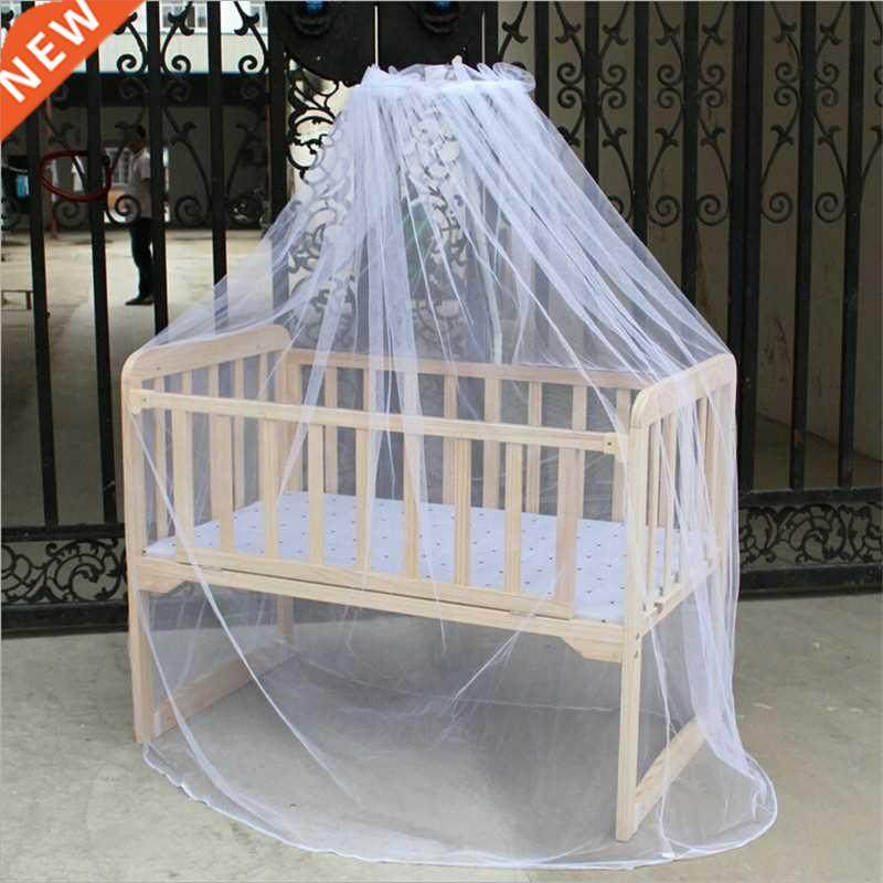 Summer Baby Mosquito Net Mesh Dome Bedroom Curtain Nets Newb