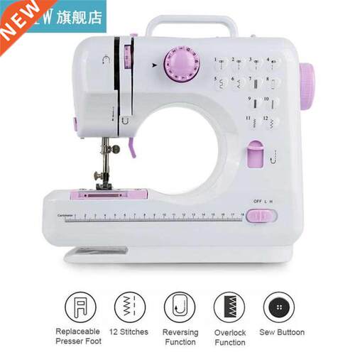 Inne Portable Sewing Machine Home Multi-function Electric Ea
