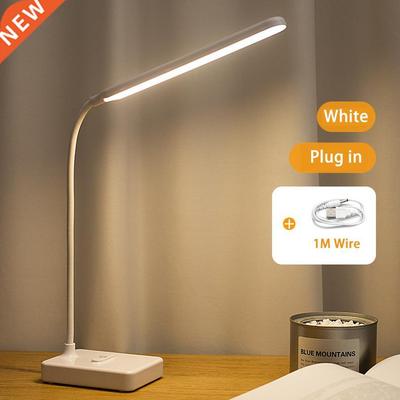 LED Stand Desk Lamp Modern Office Reading Table Light Touch