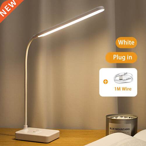 LED Stand Desk Lamp Modern Office Reading Table Light Touch