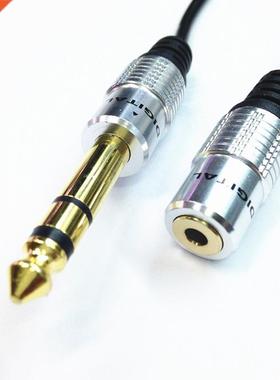 New Audio Aux 6.35mm 1/4" Male To 3.5mm Female 1/8&