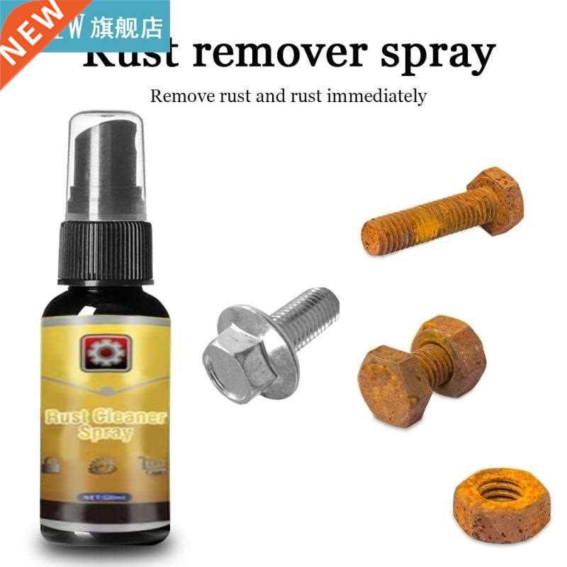 30ml Rust Remover Derusting Spray Car Dashboard Refurbishmen