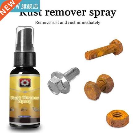 30ml Rust Remover Derusting Spray Car Dashboard Refurbishmen