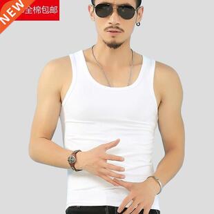 cotton vest men's underwear white autumn thin bottom