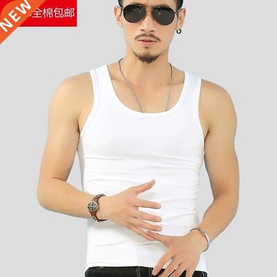 cotton vest men's underwear white autumn thin bottom