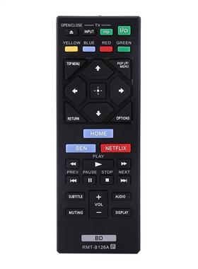 RMT-B126A Remote Contr Black Replacement Remote Contrler