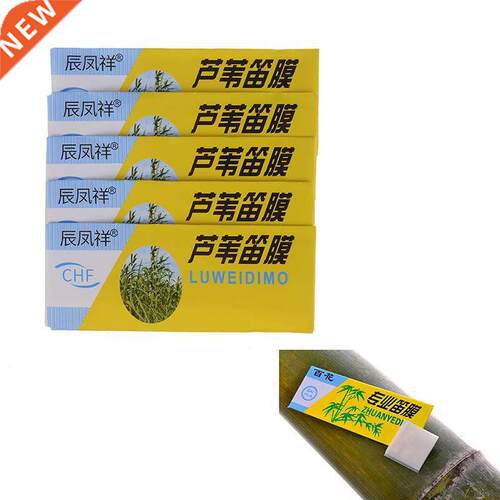 1Pc/5Pcs Wholesale Dimo Special Natural Bamboo Flute Chinese