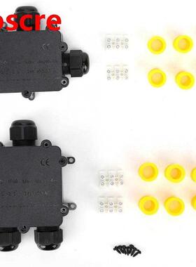 -Way T/Y Type Plastic Electrical Enclosure M686 IP68 Outdoo