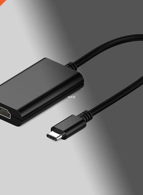 USB 3.1 Type-C to HDMI AV cable apter converter 适用于 new