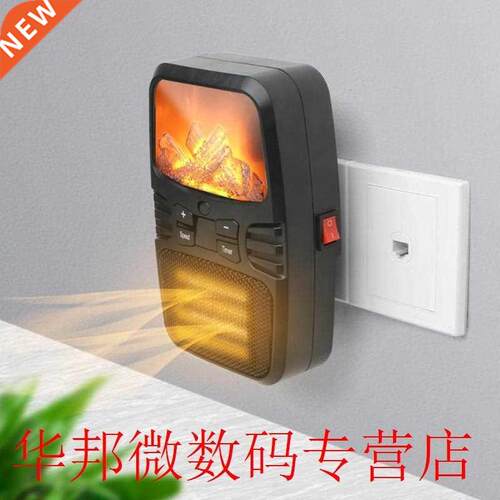 2 Speed Portable Ceramic Heater Electric Cooler Hot Fan Home