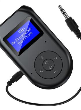 Bluetooth-compatible Transmitter and Receiver,3-in-1 Wireles