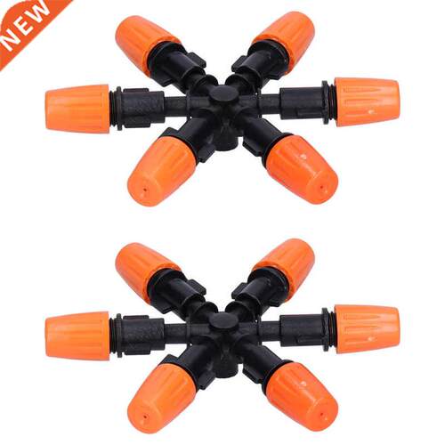 Misting Nozzle Simple and Convenient Garden Spray Head with