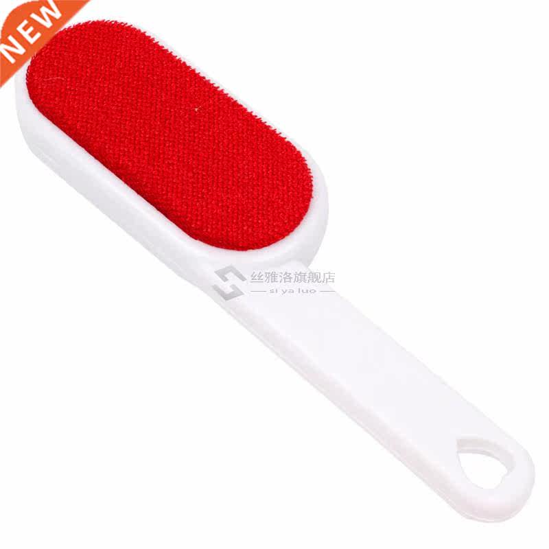 Double sided Reusable Clothes Lint Remover Static Brush Clo