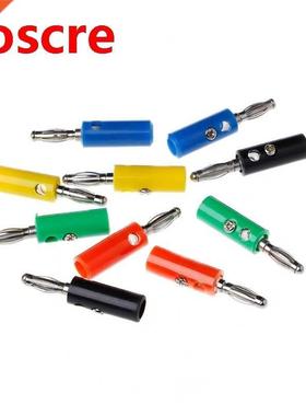 10 Pcs 5 Colors Wire Audio Speaker Cable Banana Plug Connect