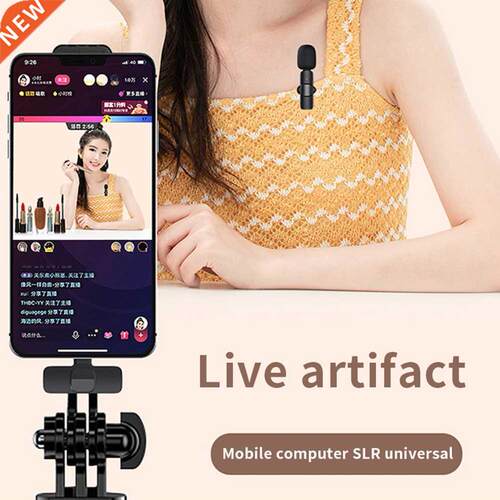 New Wireless Lavalier Microphone 360° Omnidirectional Pi