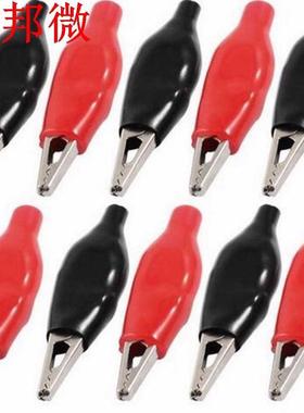 50 Pcs 28mm Black Red Soft Plastc Coated Testng Probe All