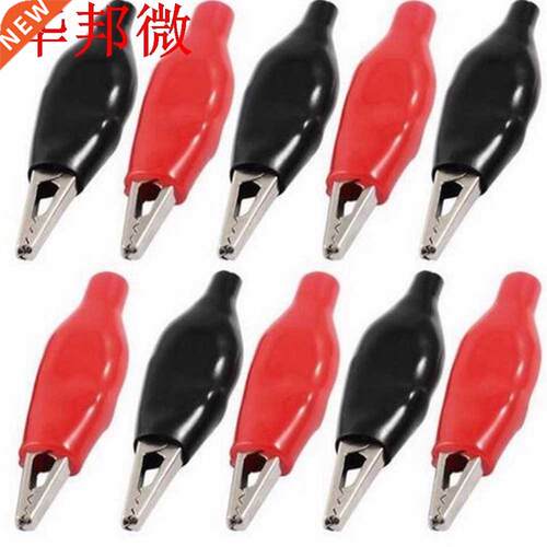50 Pcs 28mm Black Red Soft Plastc Coated Testng Probe All