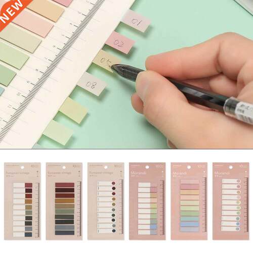 200 Sheets Set Novelty Sticky Notes Memo Pad Loose-leaf Inde