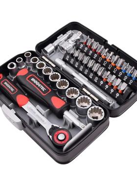 38pcs Mini Ratchet Wrench Set 1/4 Socket Screw Bits Kit Bik