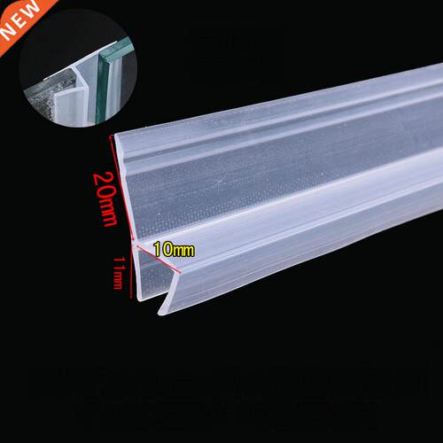 6 8 10 12mm Glass Seals Frameless Shower Bathroom Door Windo