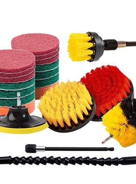 21 Piece Drill Brush Attachments Set Scrub Pads Sponge Power