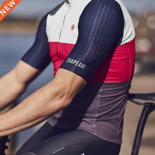 New 2021 Best qulity Pro Cycling Jersey Short Sleeve Cut fi