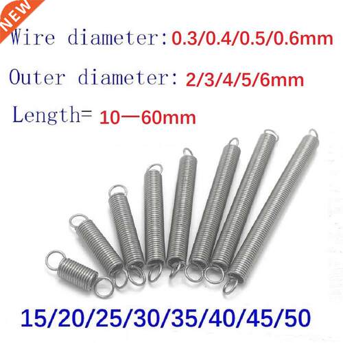 10Pcs 304 Stainless Steel Dual Hook Small Tension Spring Har