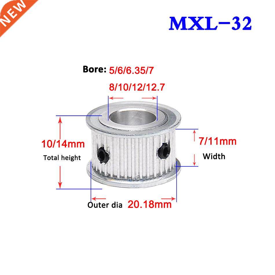 1Pcs MXL 32 Tooth To 40 Tooth Synchronous Wheel Timing Pulle