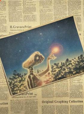 E T the Extra Terrestrial Science fiction cartoon Home Furn