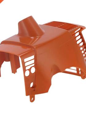 Engine Cover Shroud Engine Cover Durable with High?quality M