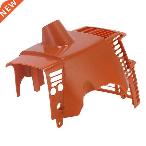 Engine Cover Shroud Engine Cover Durable with High?quality M