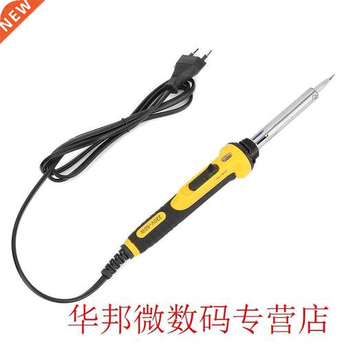 220V 60W Electric Soldering Iron Pen PCB Soldering Repair To