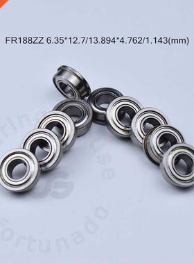 Flange 10pcs FR188ZZ 6.35*12.7*13.894*4.762*1.143(mm) Free