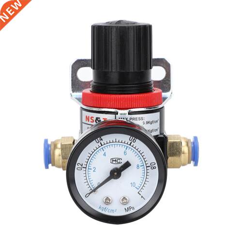 AR2000 Air Control Compressor Pressure Relief Regulator Redu