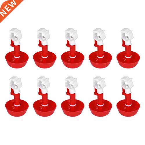 Chicken Watering Cup Automatic Chicken Watering System 10Set