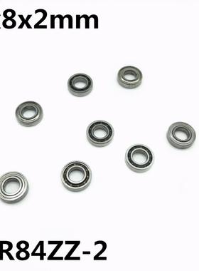 10Pcs MR84ZZ-2 4x8x2 mm Deep groove ball bearing Miniature b