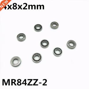 10Pcs MR84ZZ-2 4x8x2 mm Deep groove ball bearing Miniature b