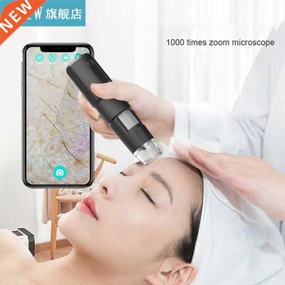 Portable 50~1000X Magnification WIFI Wireless Connection Ele