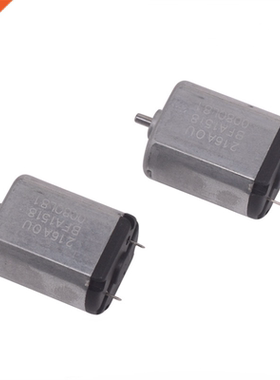 DC 3V-6V 3.7V 5V Motor FF-130SH-11340 Micro Electric 2W 6000