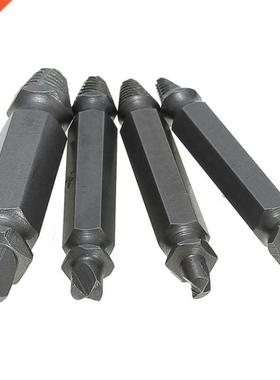 4 L:61mm Double Side Damaged Screw Extractor Out Remover Bol